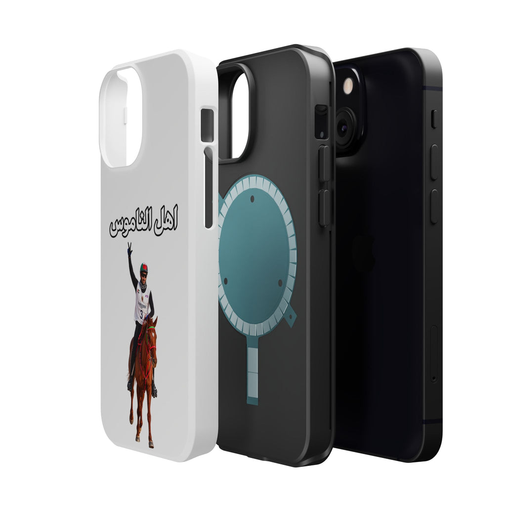 Ahl Al Namoos Impact-Resistant iPhone Case
