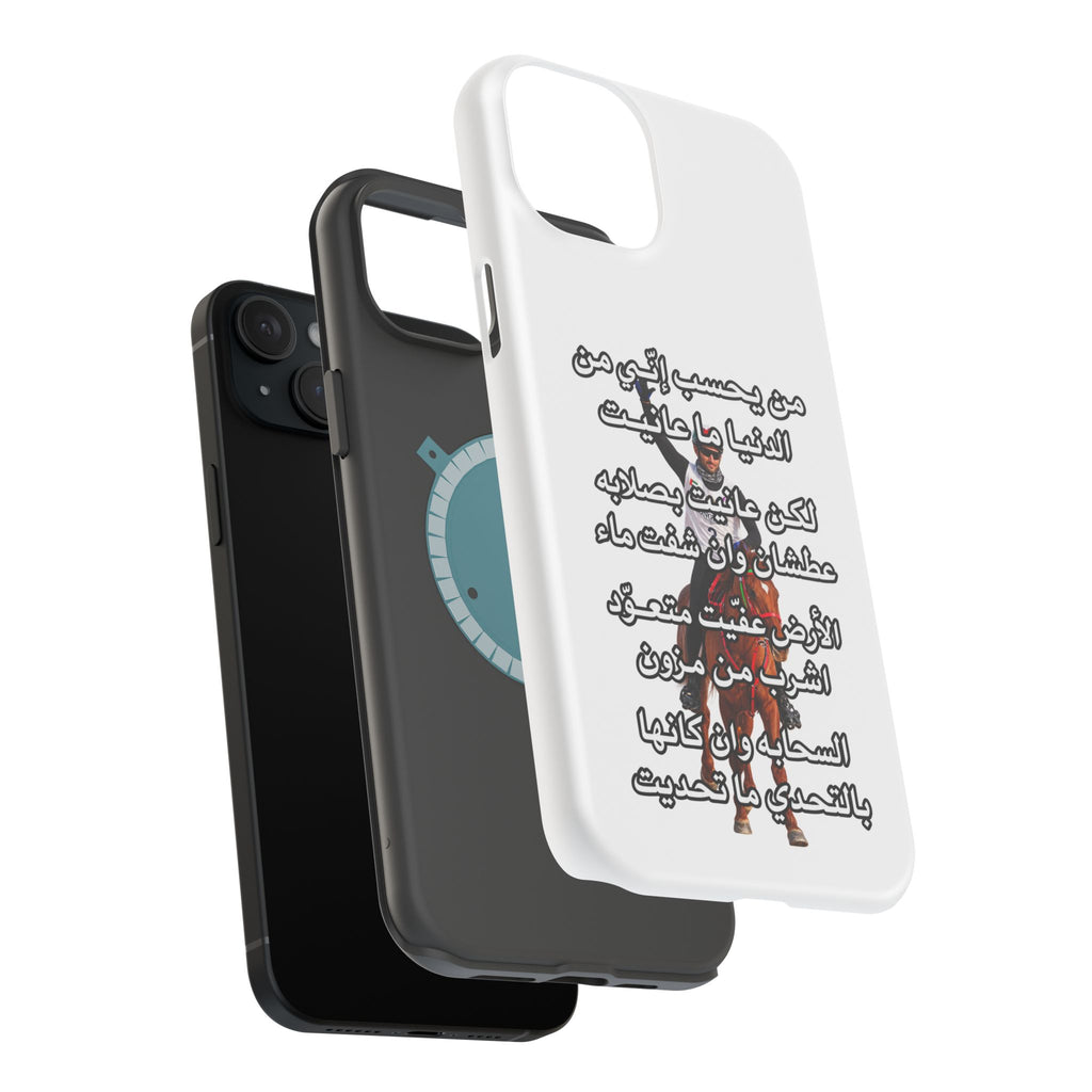 3anait Magnetic Impact-Resistant Cases