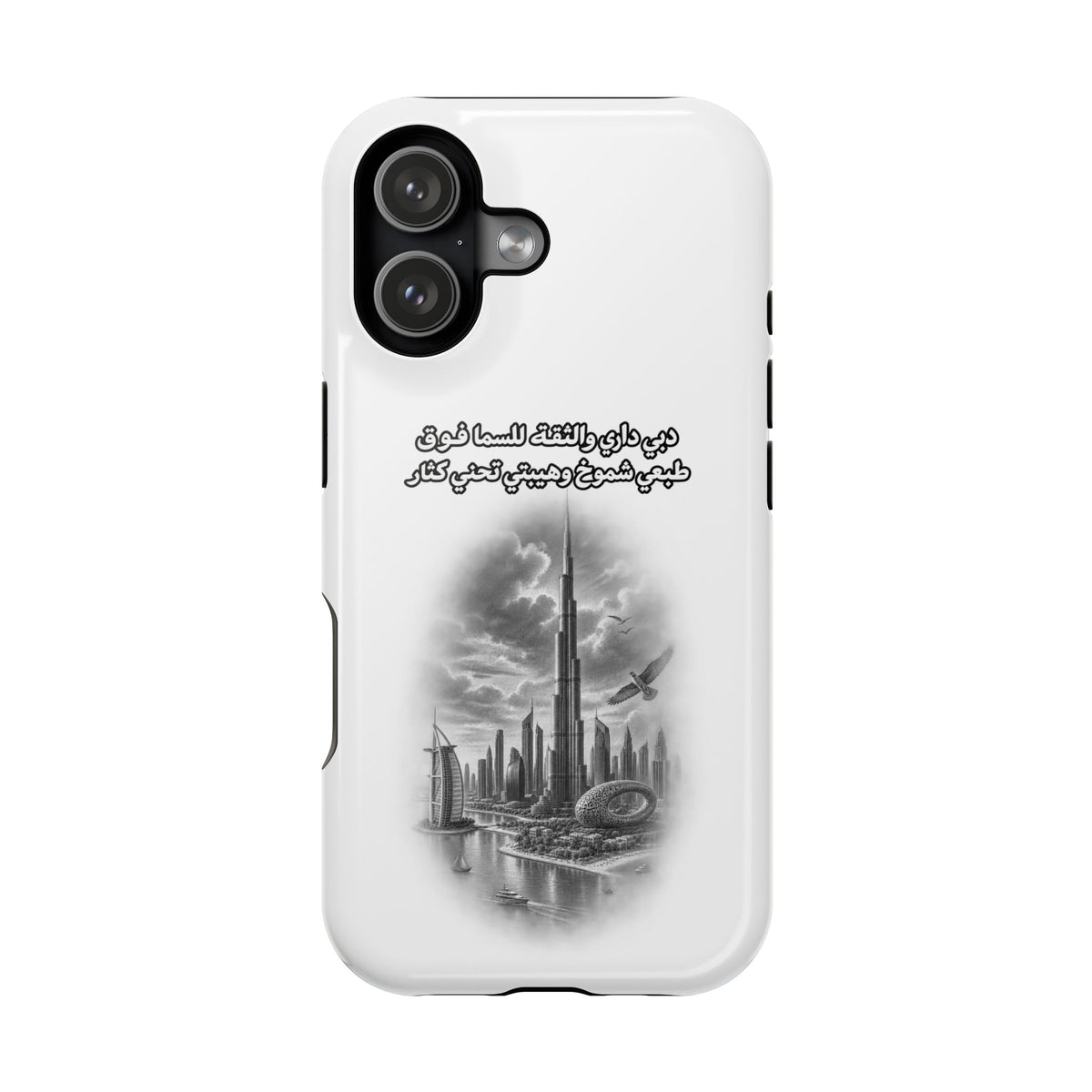 Dubai Dari Impact-Resistant Case