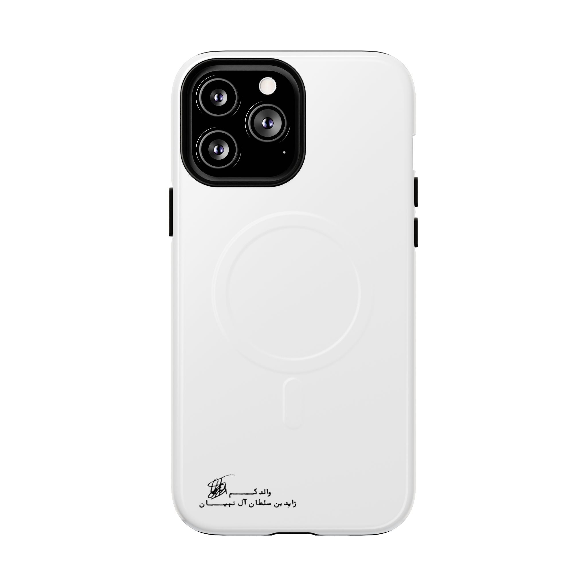 SAEVO Sheikh Zayed Signature Magnetic iPhone Case