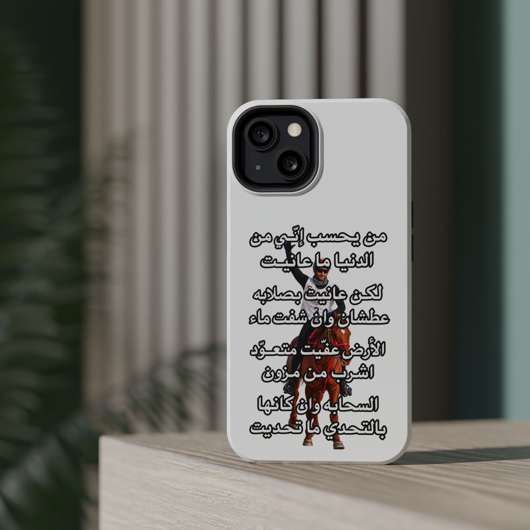 3anait Magnetic Impact-Resistant Cases