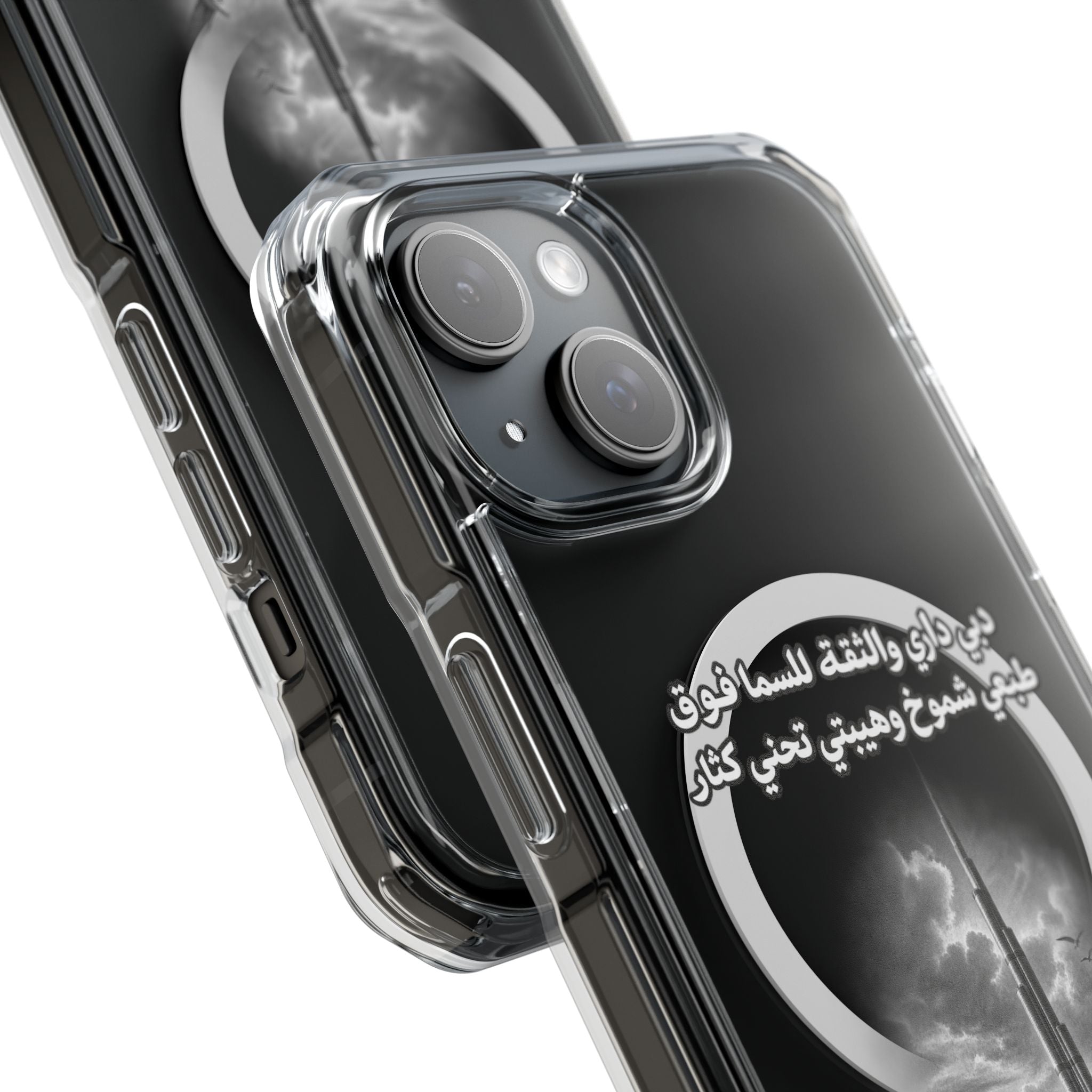 Dubai Dari Magnetic Clear Case