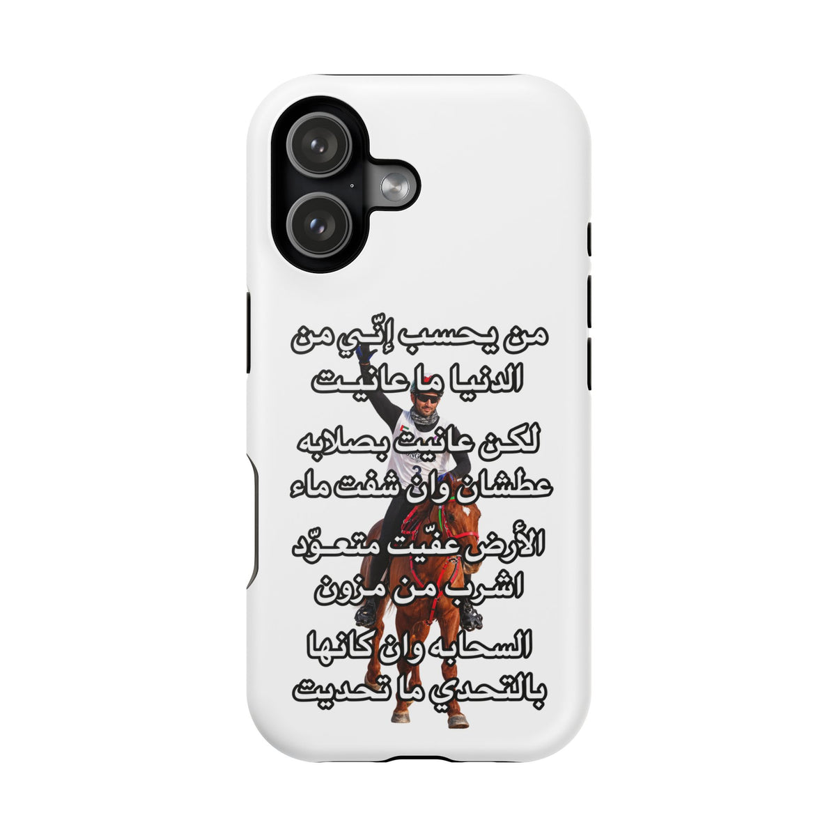 3anait Magnetic Impact-Resistant Cases