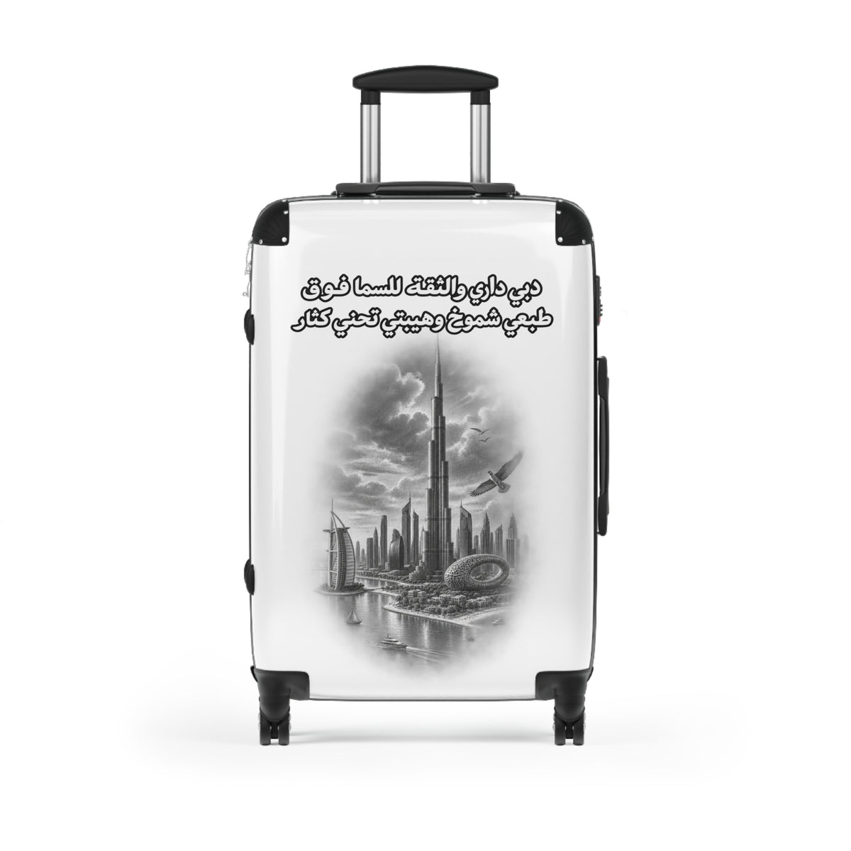 Dubai Dari Suitcase