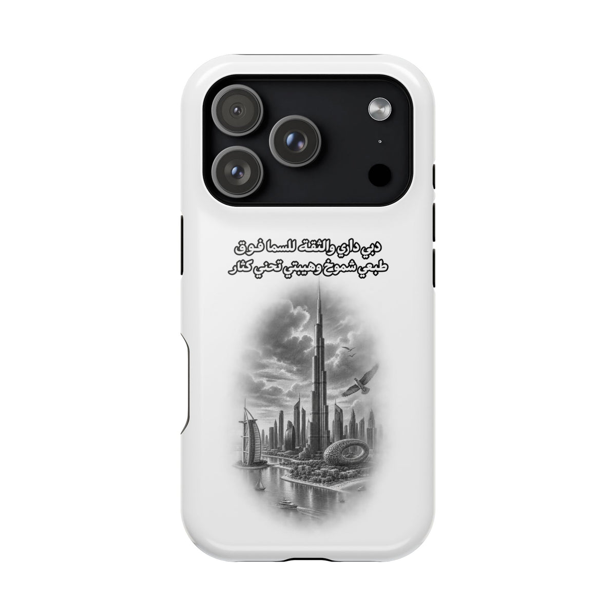 Dubai Dari Impact-Resistant Case