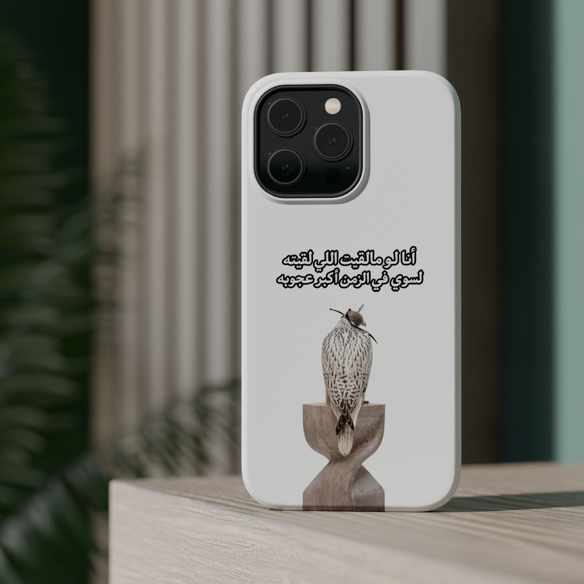 Ajouba Magnetic Impact-Resistant Case