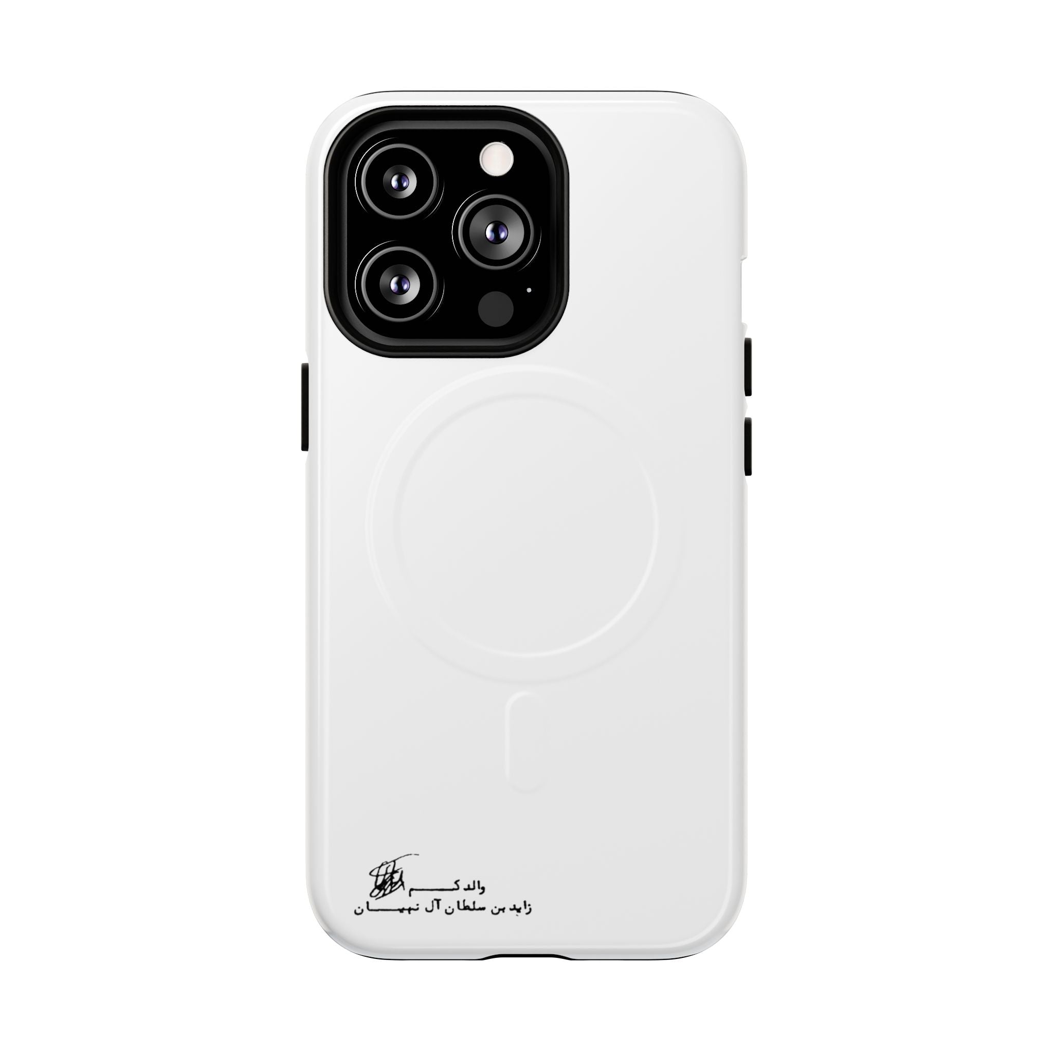 SAEVO Sheikh Zayed Signature Magnetic iPhone Case