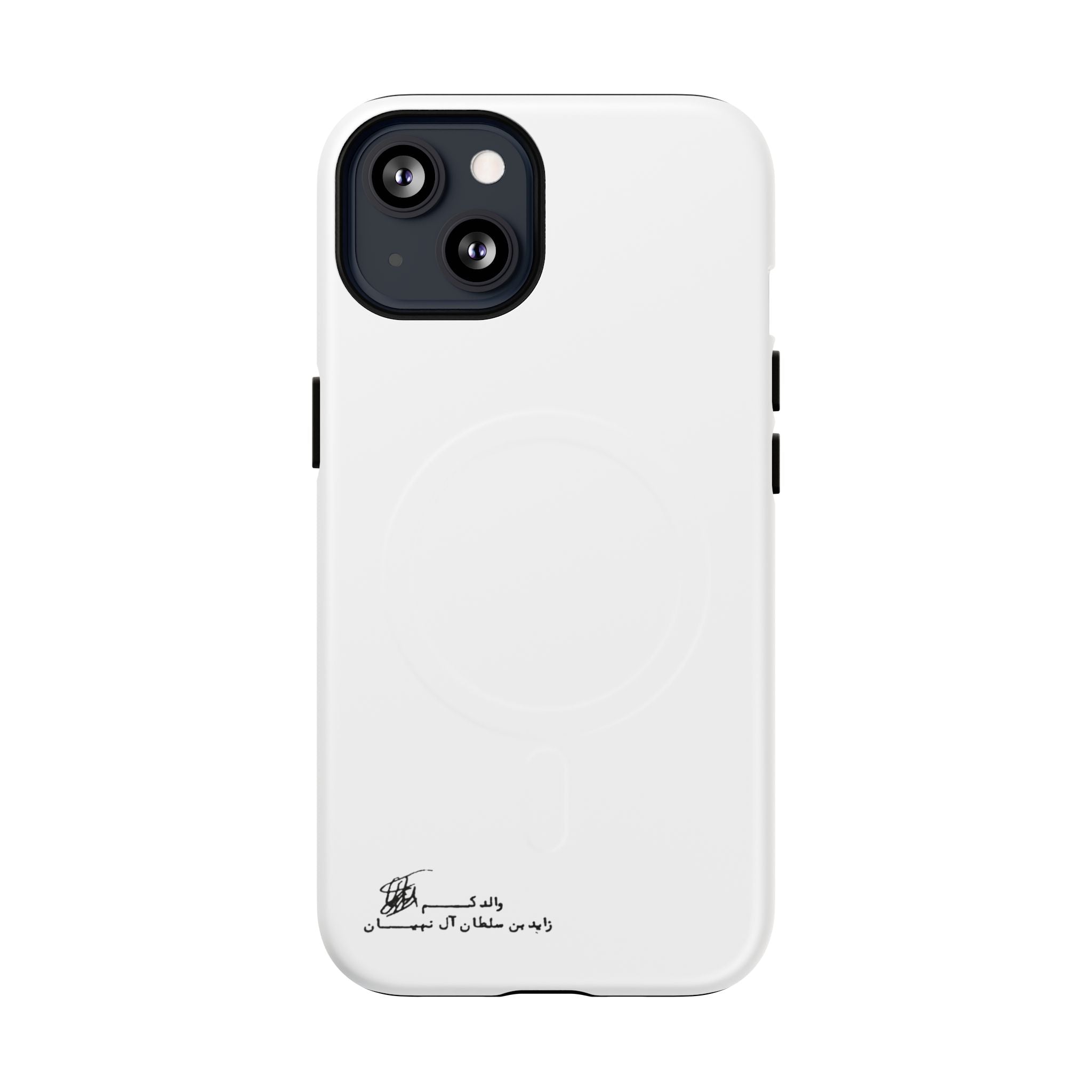 SAEVO Sheikh Zayed Signature Magnetic iPhone Case
