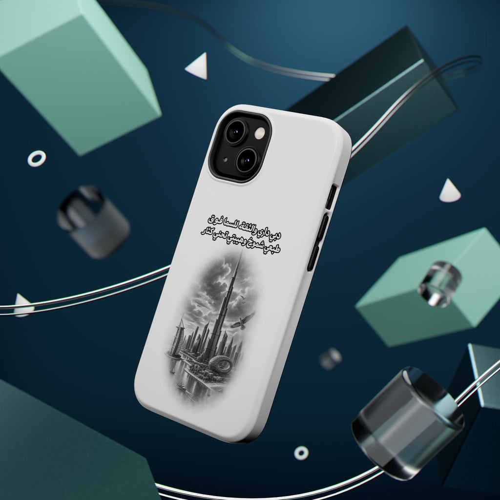Dubai Dari Impact-Resistant Case