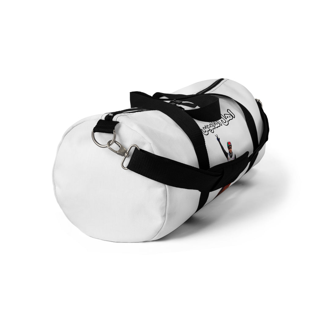 Ahl Al Namoos Duffel Bag