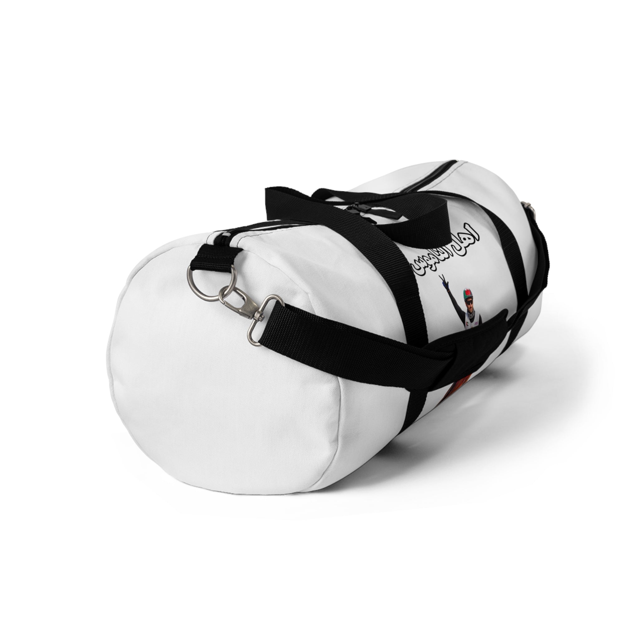 Ahl Al Namoos Duffel Bag