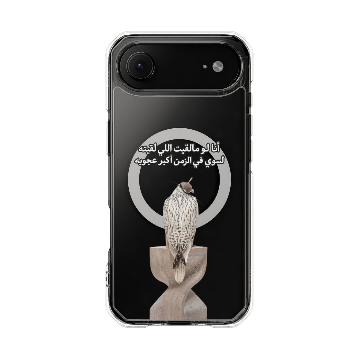 Ajouba Magnetic Clear iPhone Case