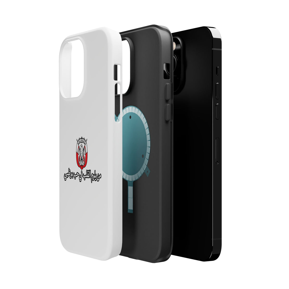 7b Abu Dhabi Magnetic Impact-Resistant Case