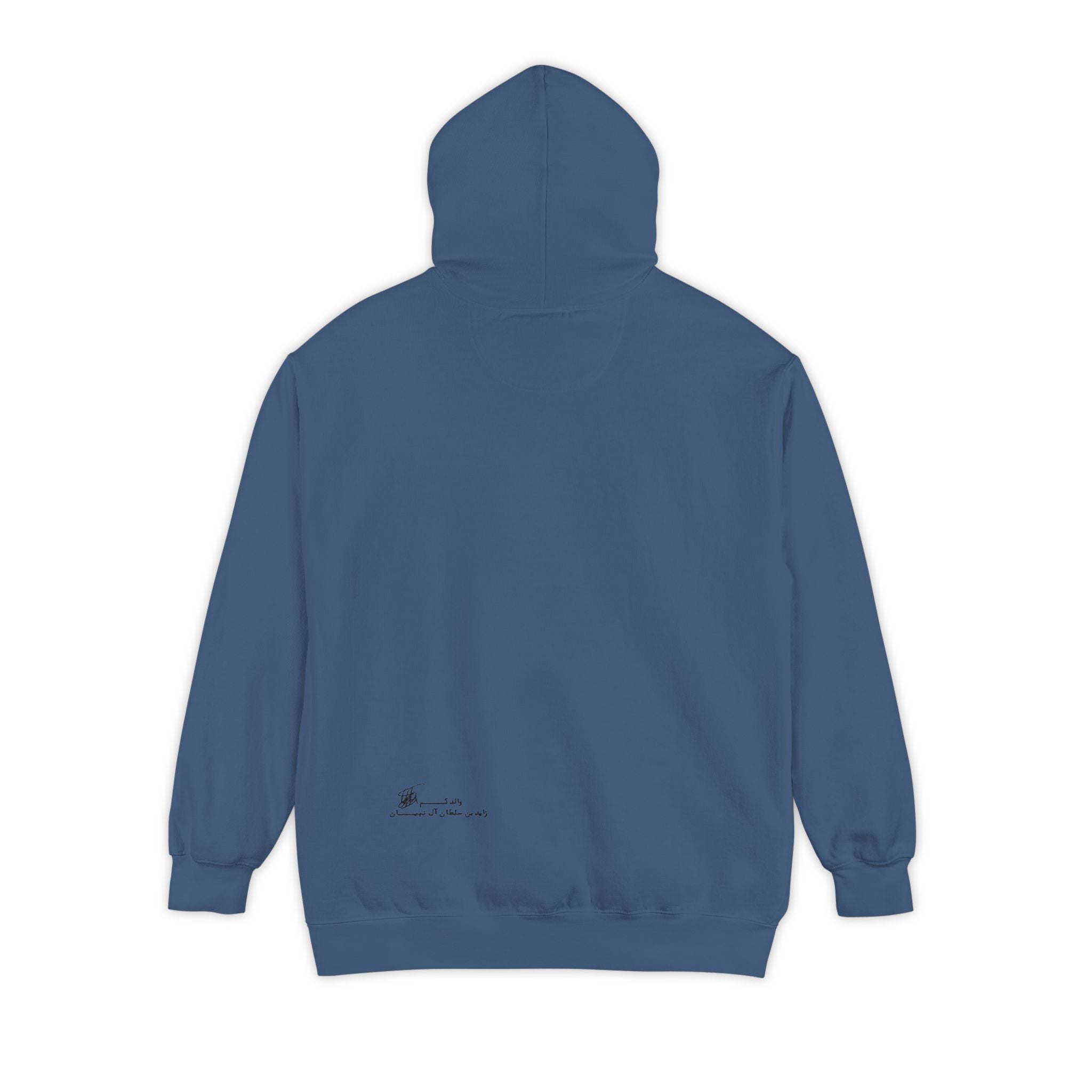 SAEVO Sheikh Zayed Signature Hoodie