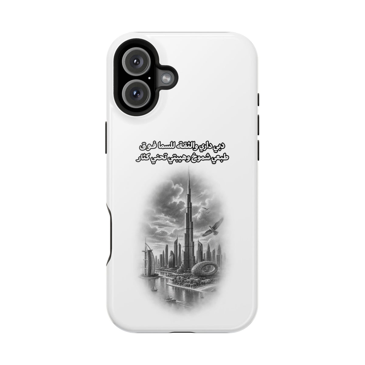 Dubai Dari Impact-Resistant Case