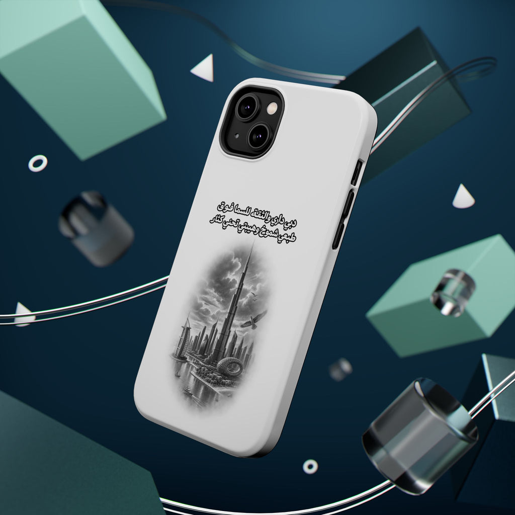 Dubai Dari Impact-Resistant Case
