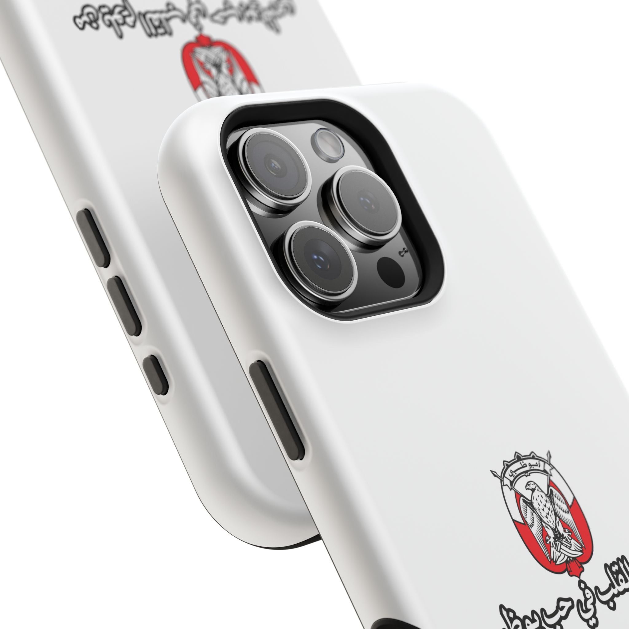 7b Abu Dhabi Magnetic Impact-Resistant Case