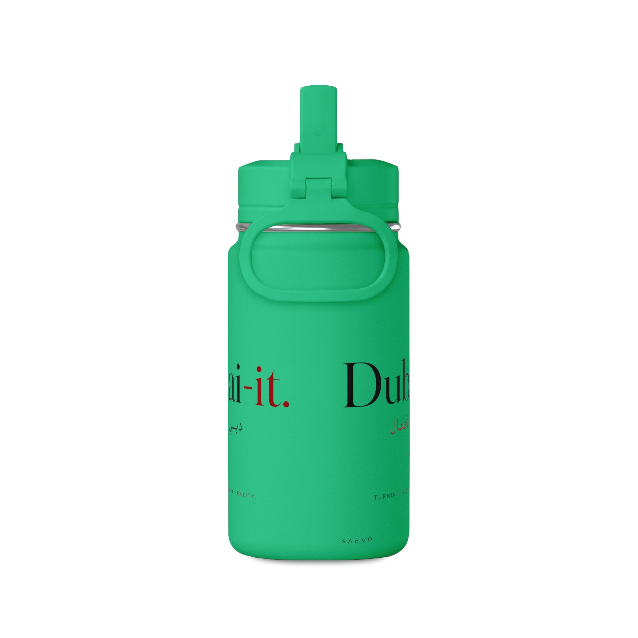 SAEVO Dubai-it Mini Water Bottle 14oz (0.4L)