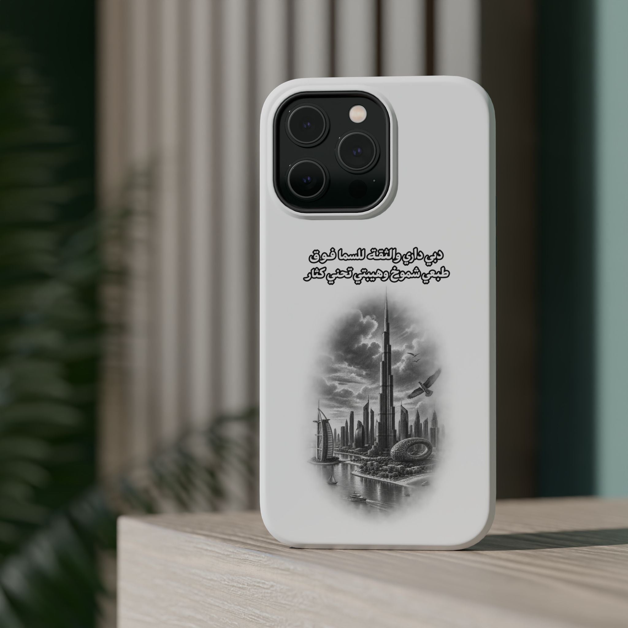 Dubai Dari Impact-Resistant Case