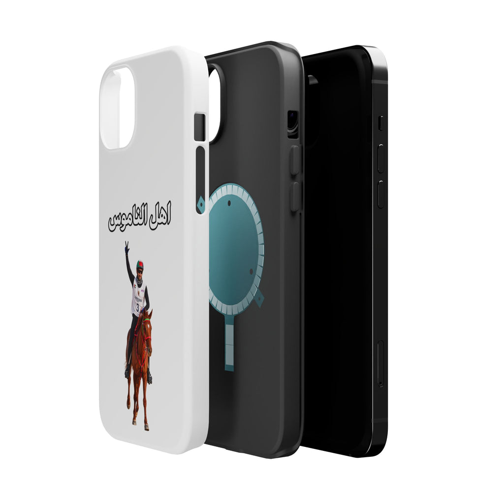 Ahl Al Namoos Impact-Resistant iPhone Case