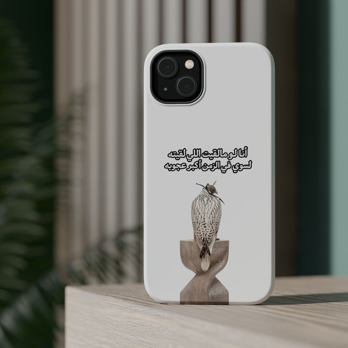 Ajouba Magnetic Impact-Resistant Case