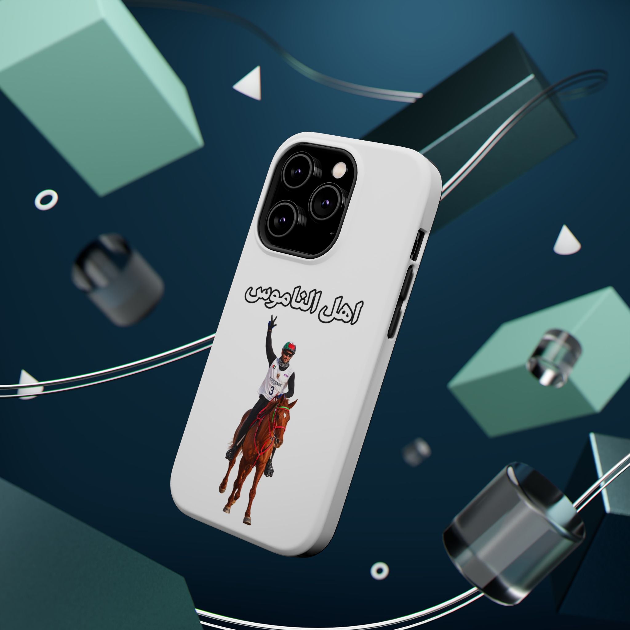 Ahl Al Namoos Impact-Resistant iPhone Case