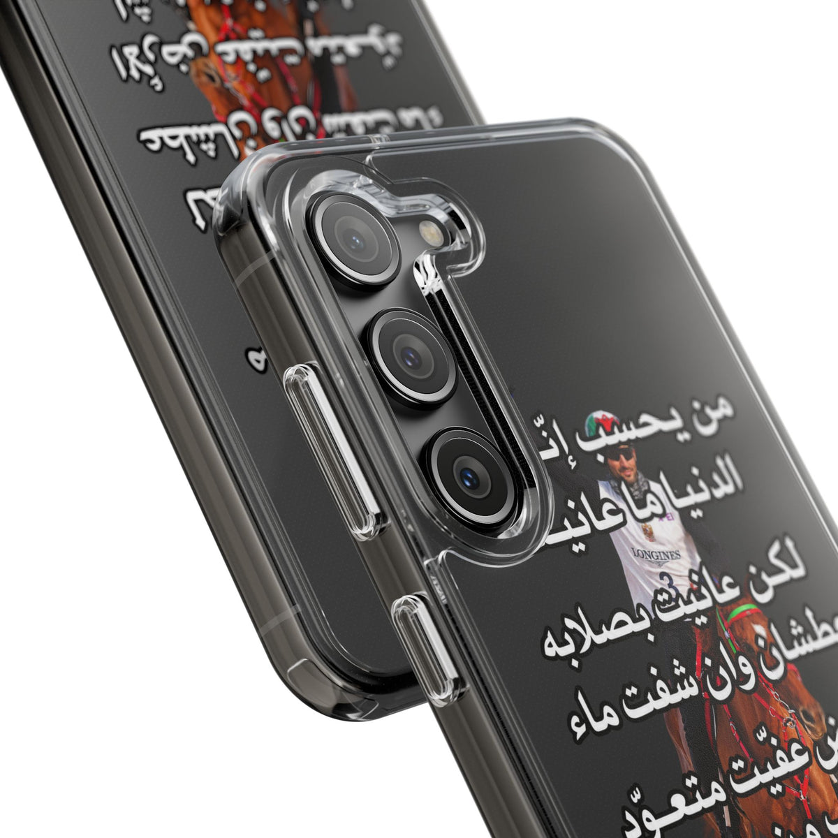 3anait Clear Impact-Resistant Case
