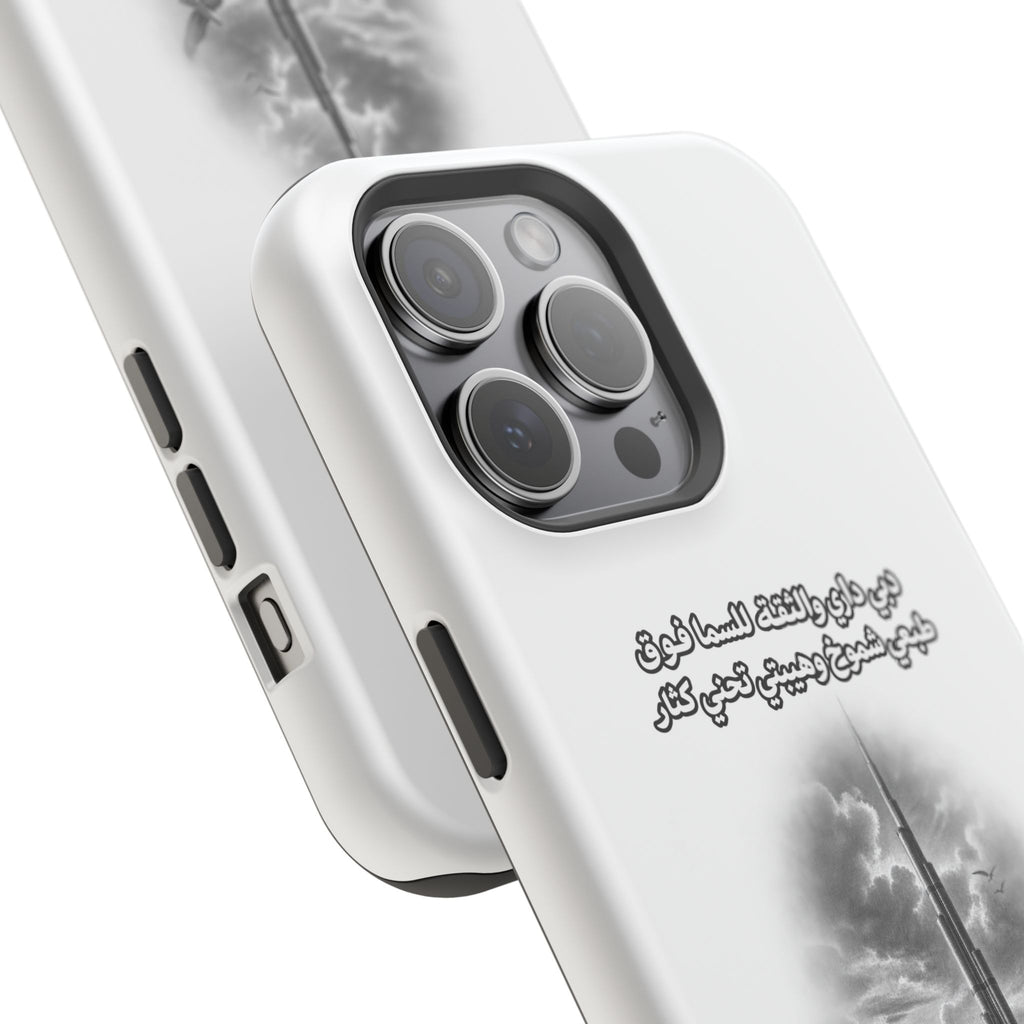 Dubai Dari Impact-Resistant Case