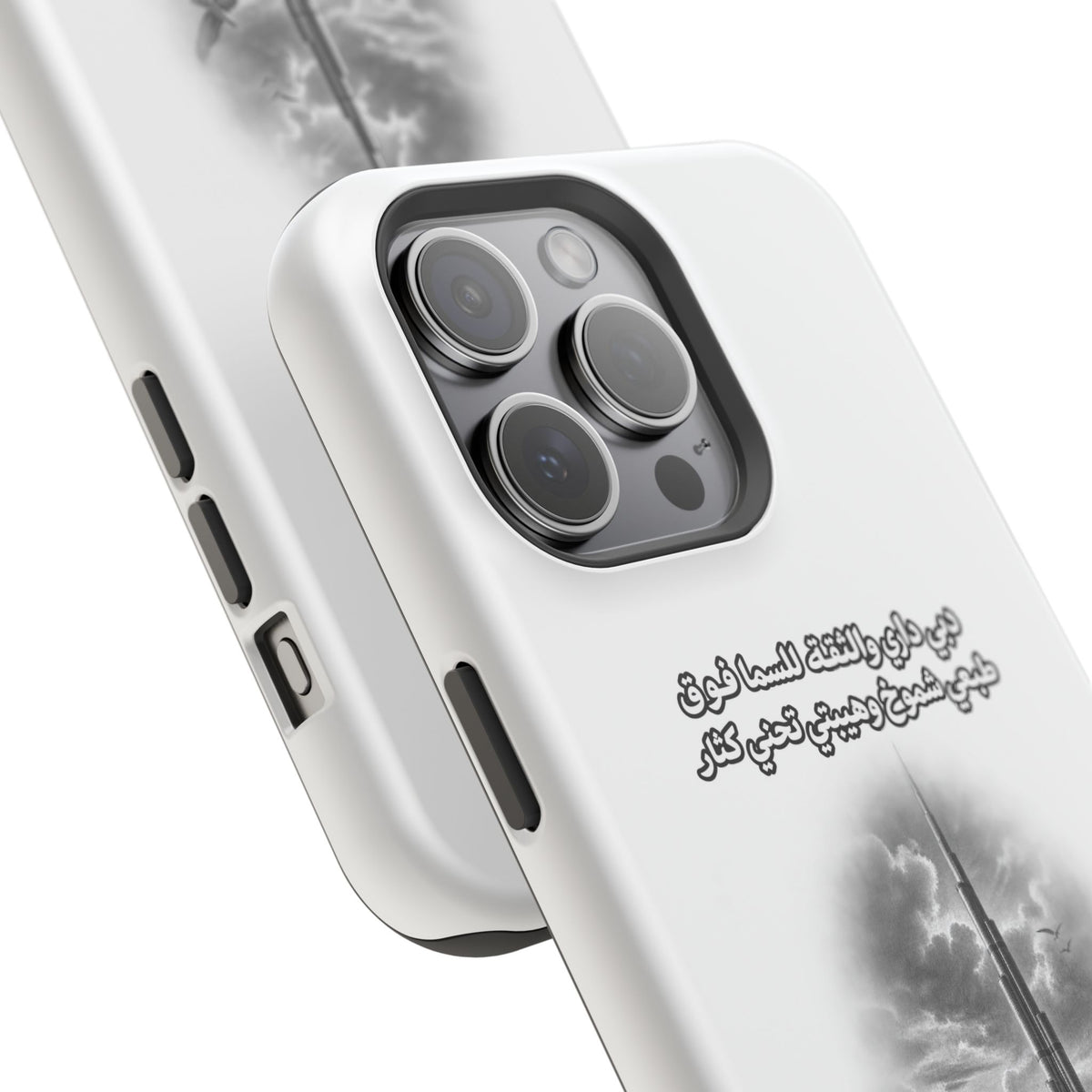 Dubai Dari Impact-Resistant Case