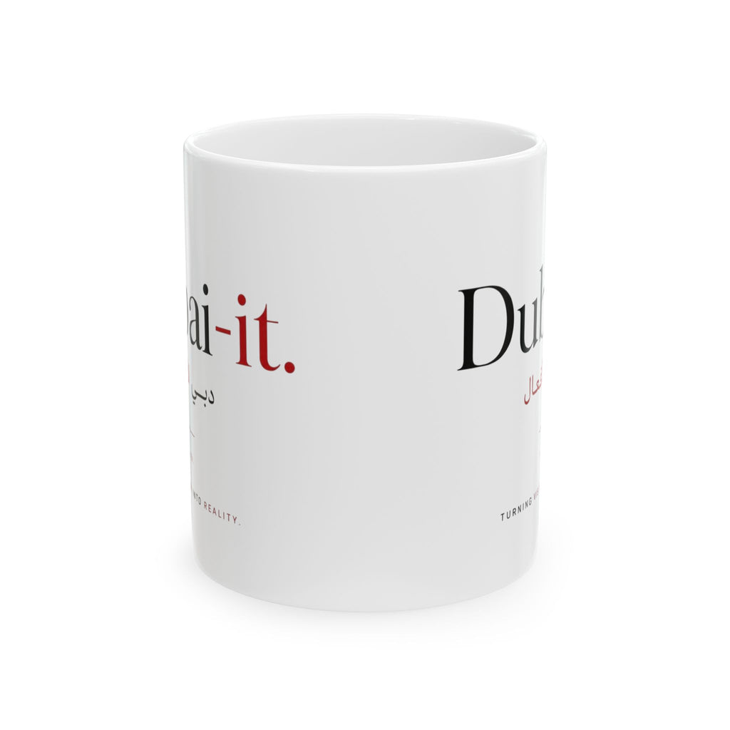 SAEVO Dubai-it Ceramic Mug