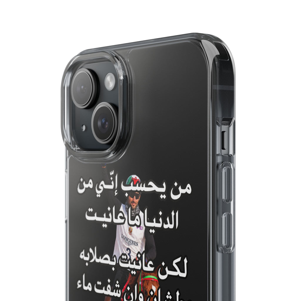 3anait Clear Impact-Resistant Case