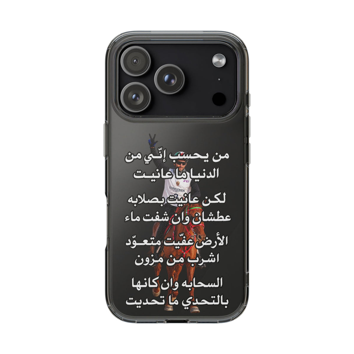 3anait Clear Impact-Resistant Case