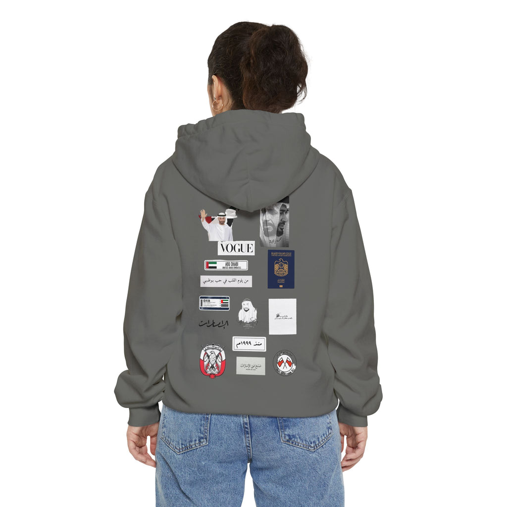 SAEVO Abu Dhabi Hoodie