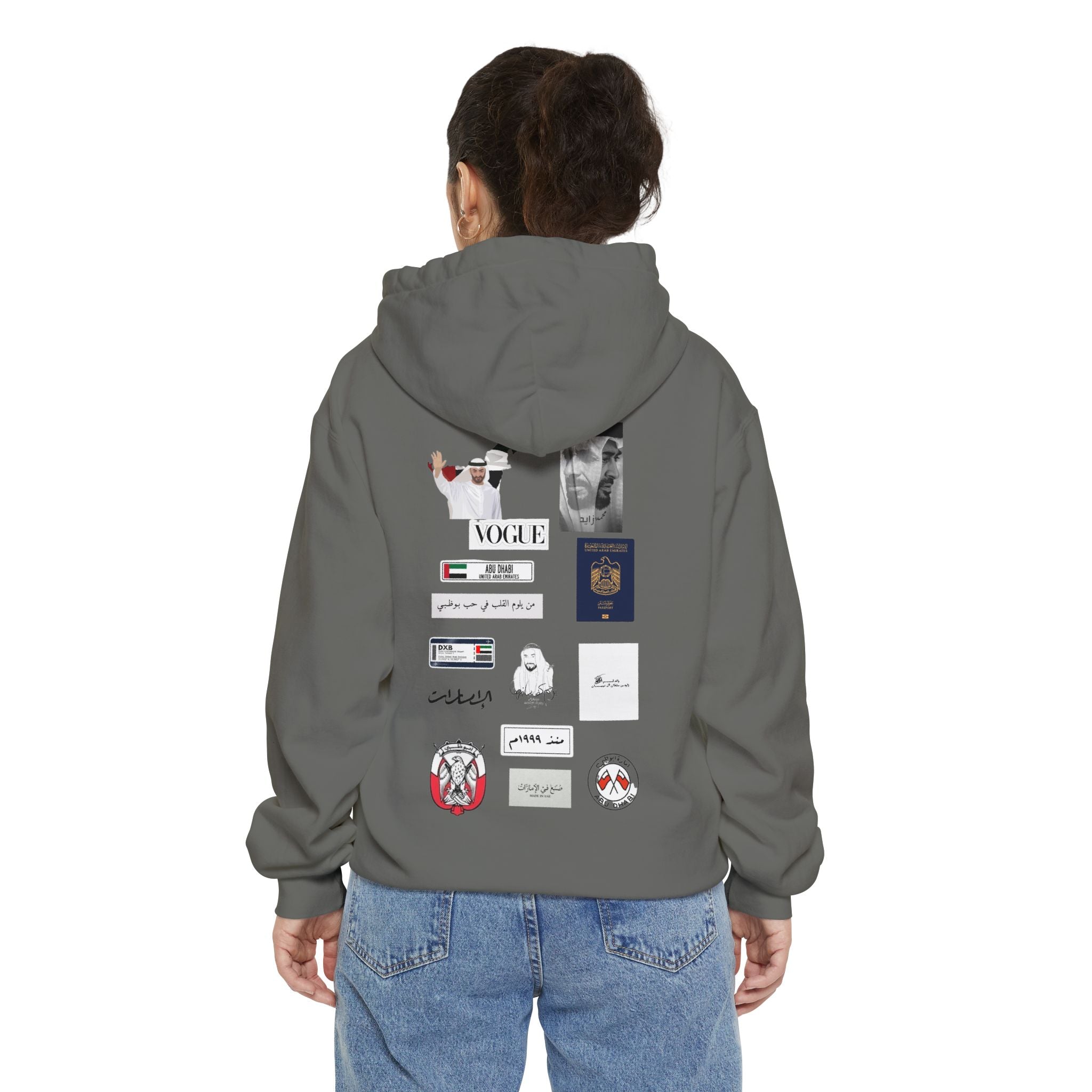 SAEVO Abu Dhabi Hoodie