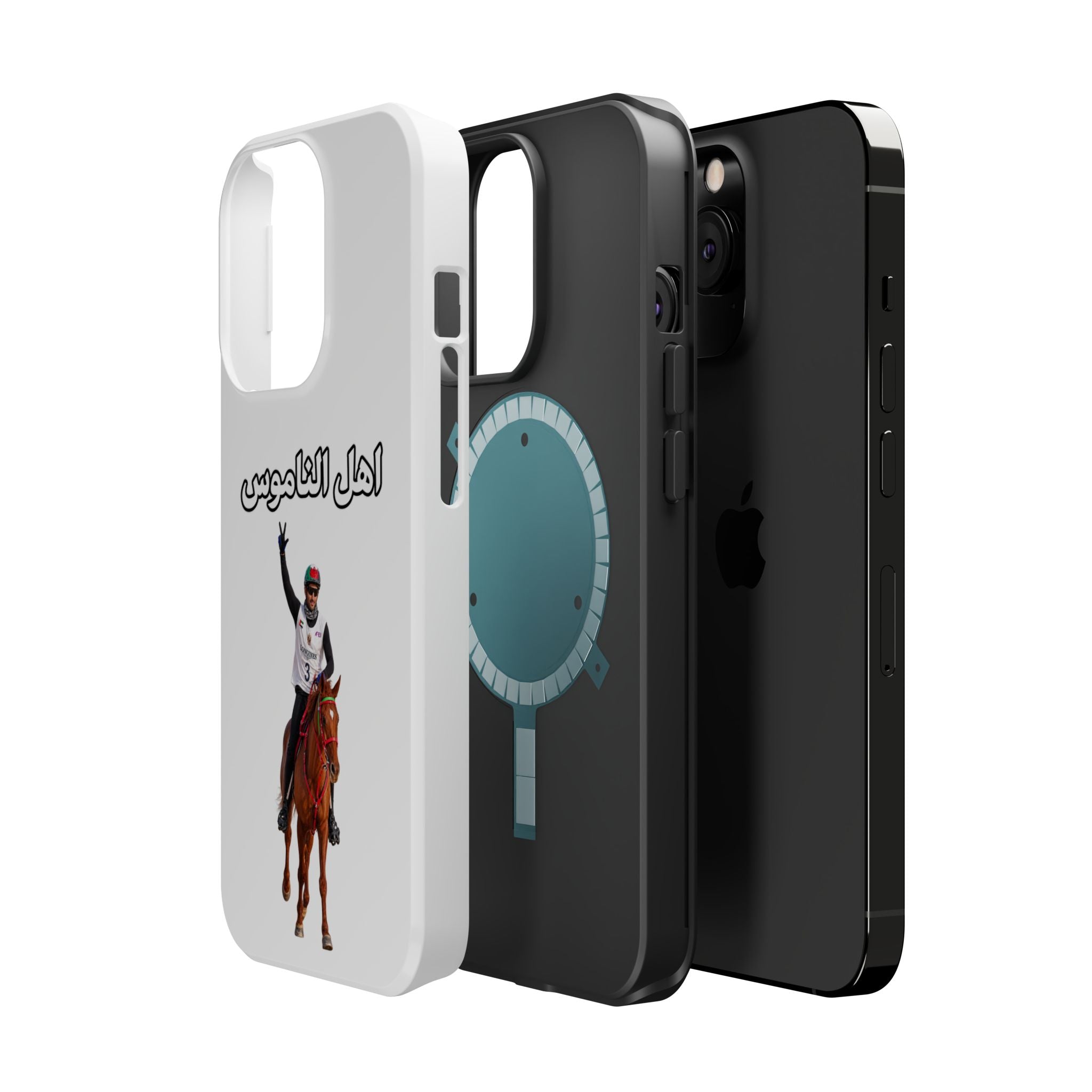 Ahl Al Namoos Impact-Resistant iPhone Case