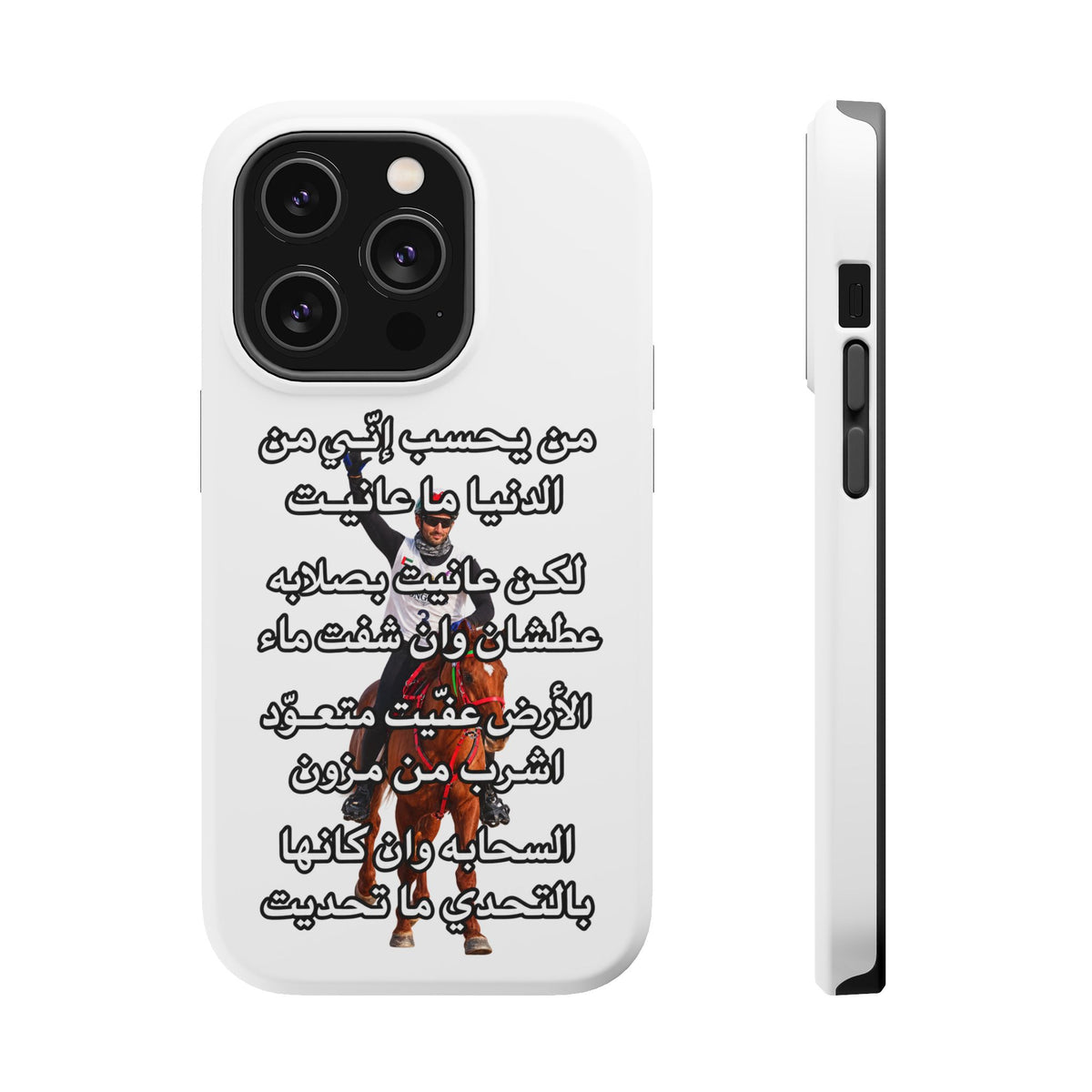 3anait Magnetic Impact-Resistant Cases