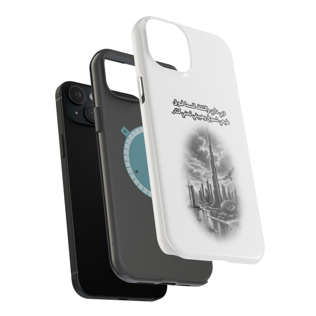 Dubai Dari Impact-Resistant Case
