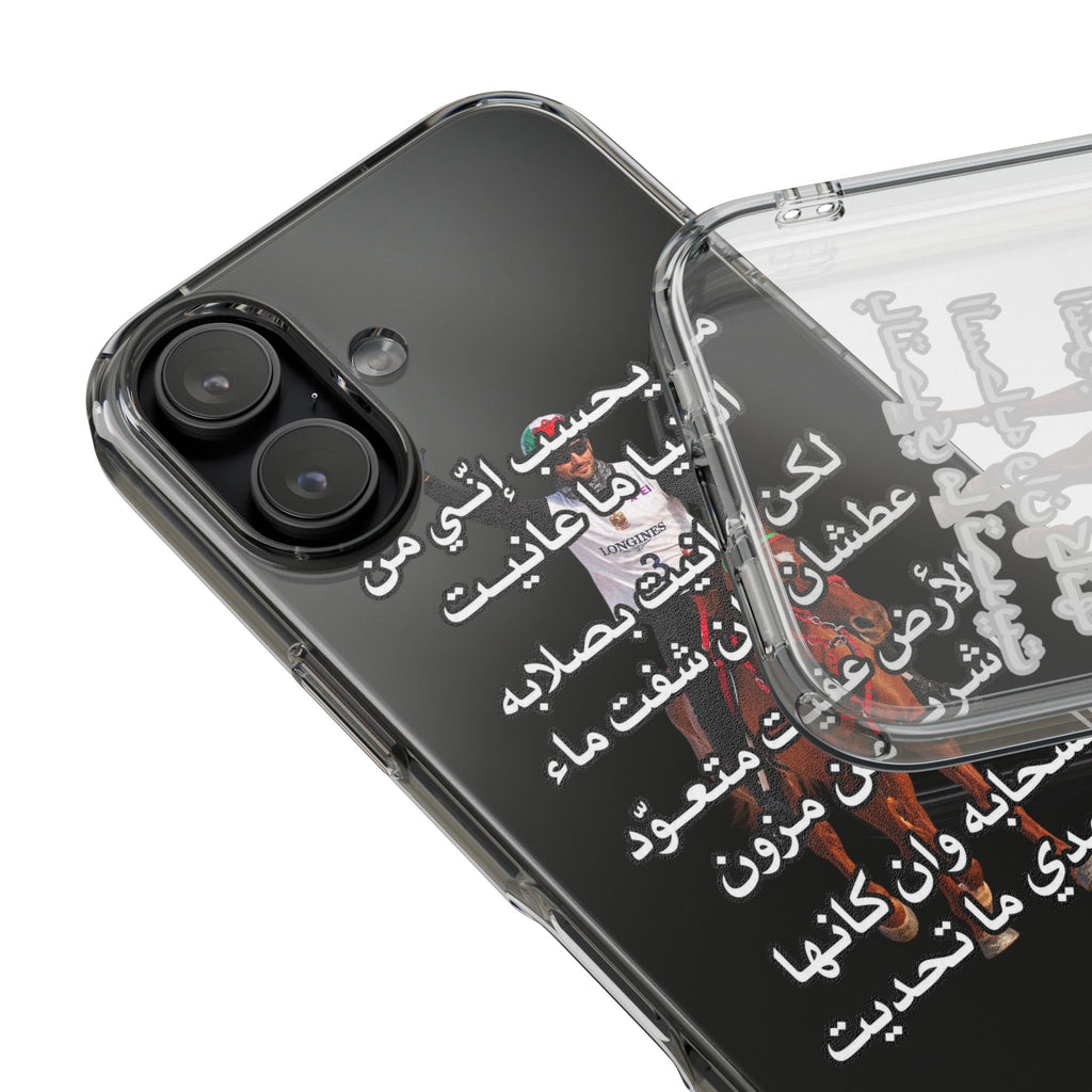 3anait Clear Impact-Resistant Case