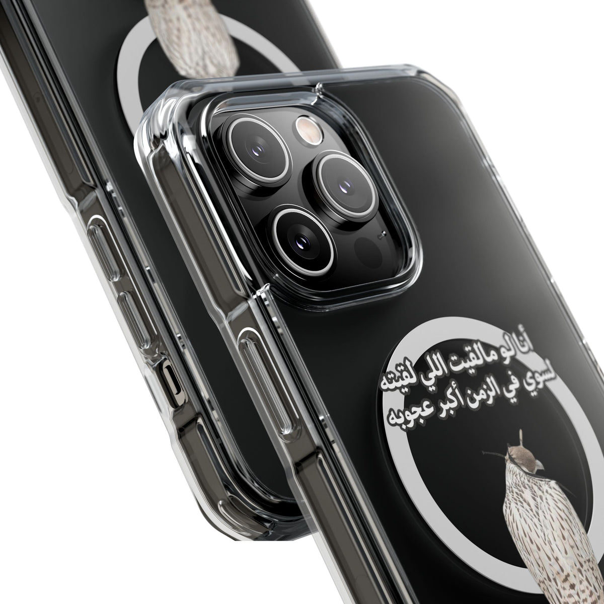 Ajouba Magnetic Clear iPhone Case