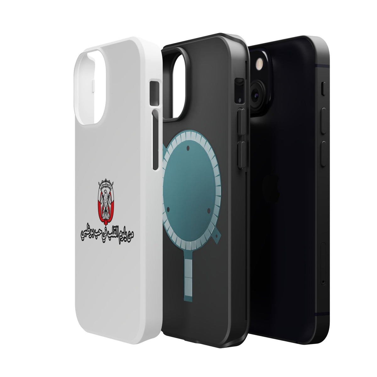 7b Abu Dhabi Magnetic Impact-Resistant Case