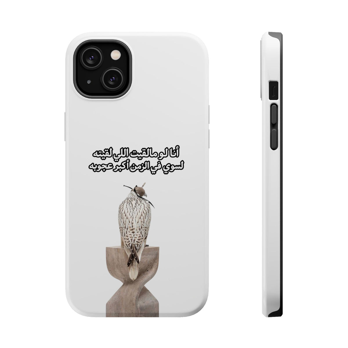 Ajouba Magnetic Impact-Resistant Case