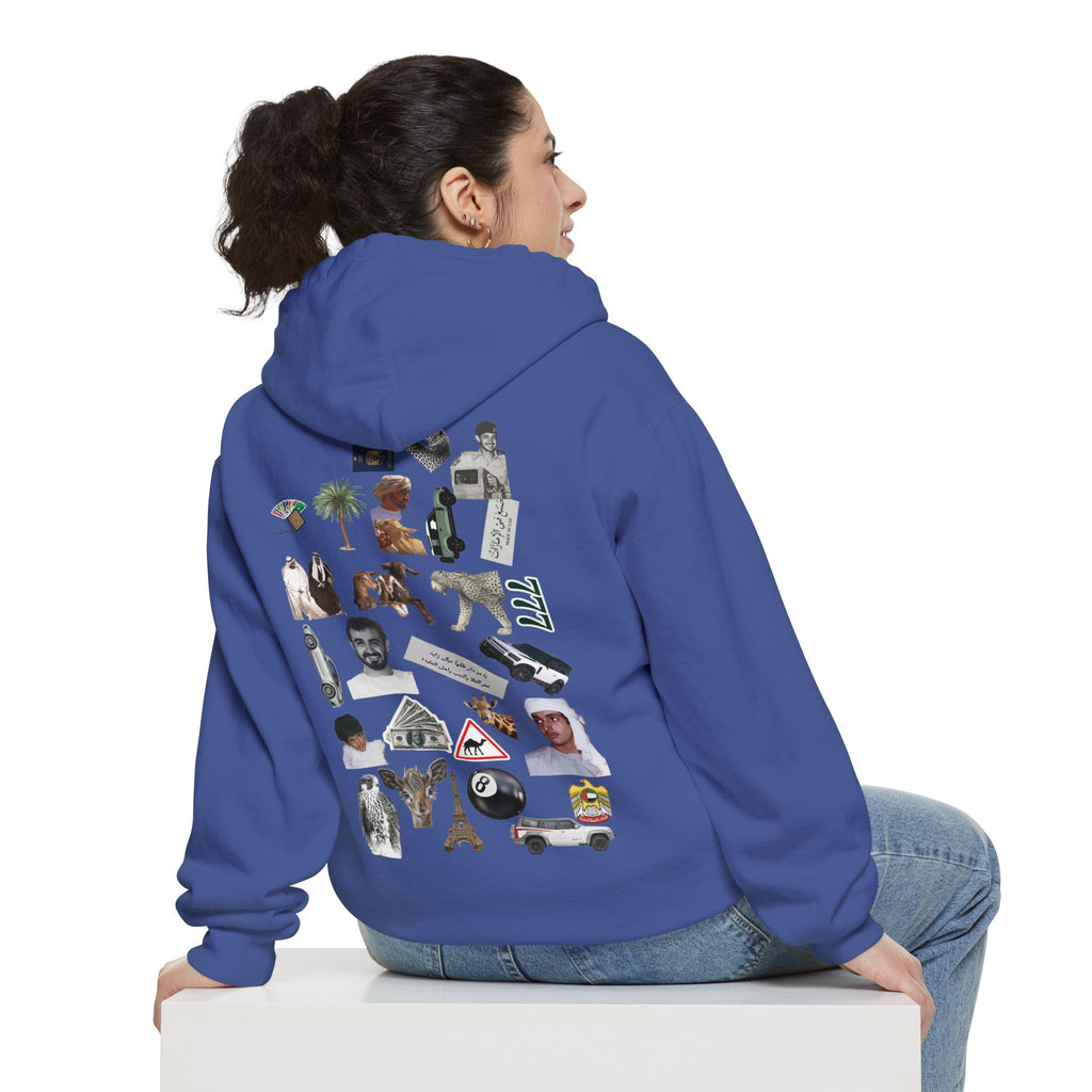 SAEVO UAE Lifestyle Hoodie