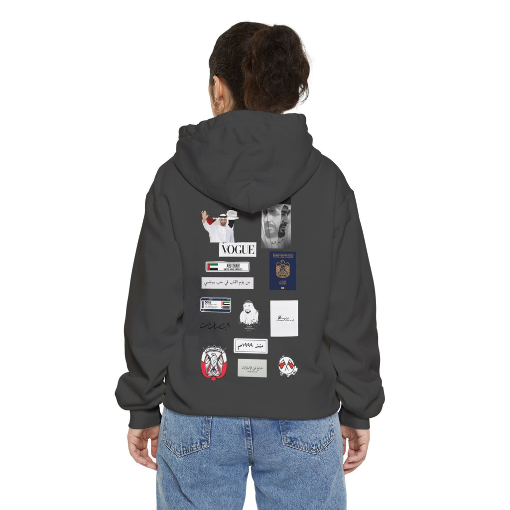 SAEVO Abu Dhabi Hoodie