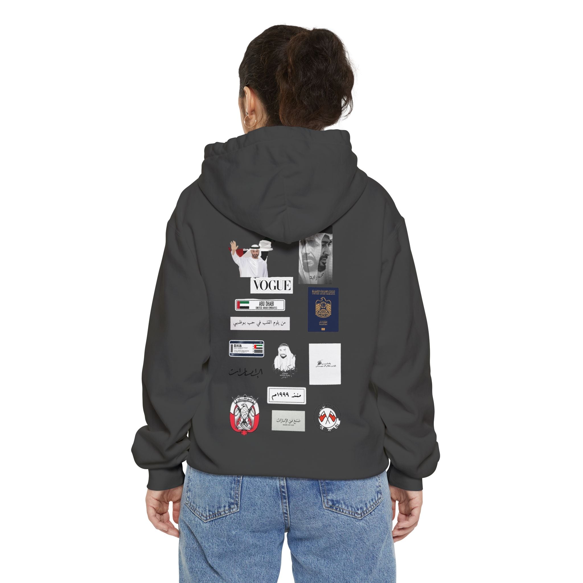 SAEVO Abu Dhabi Hoodie