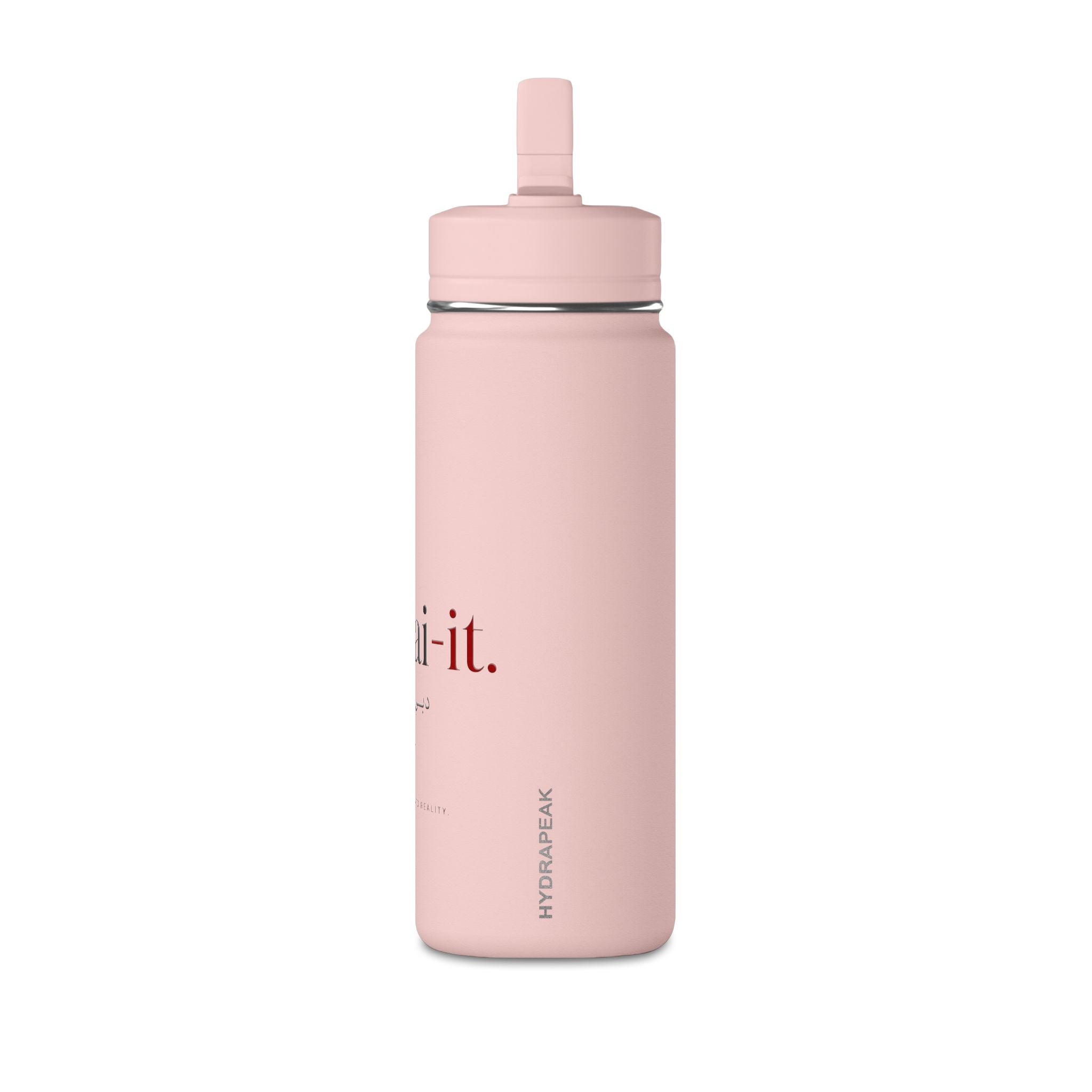 SAEVO Dubai-it Mini Water Bottle 20oz (0.6L)