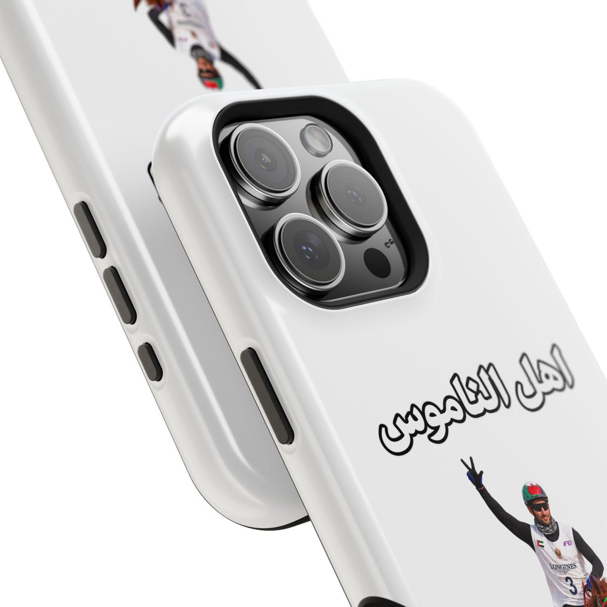 Ahl Al Namoos Impact-Resistant iPhone Case