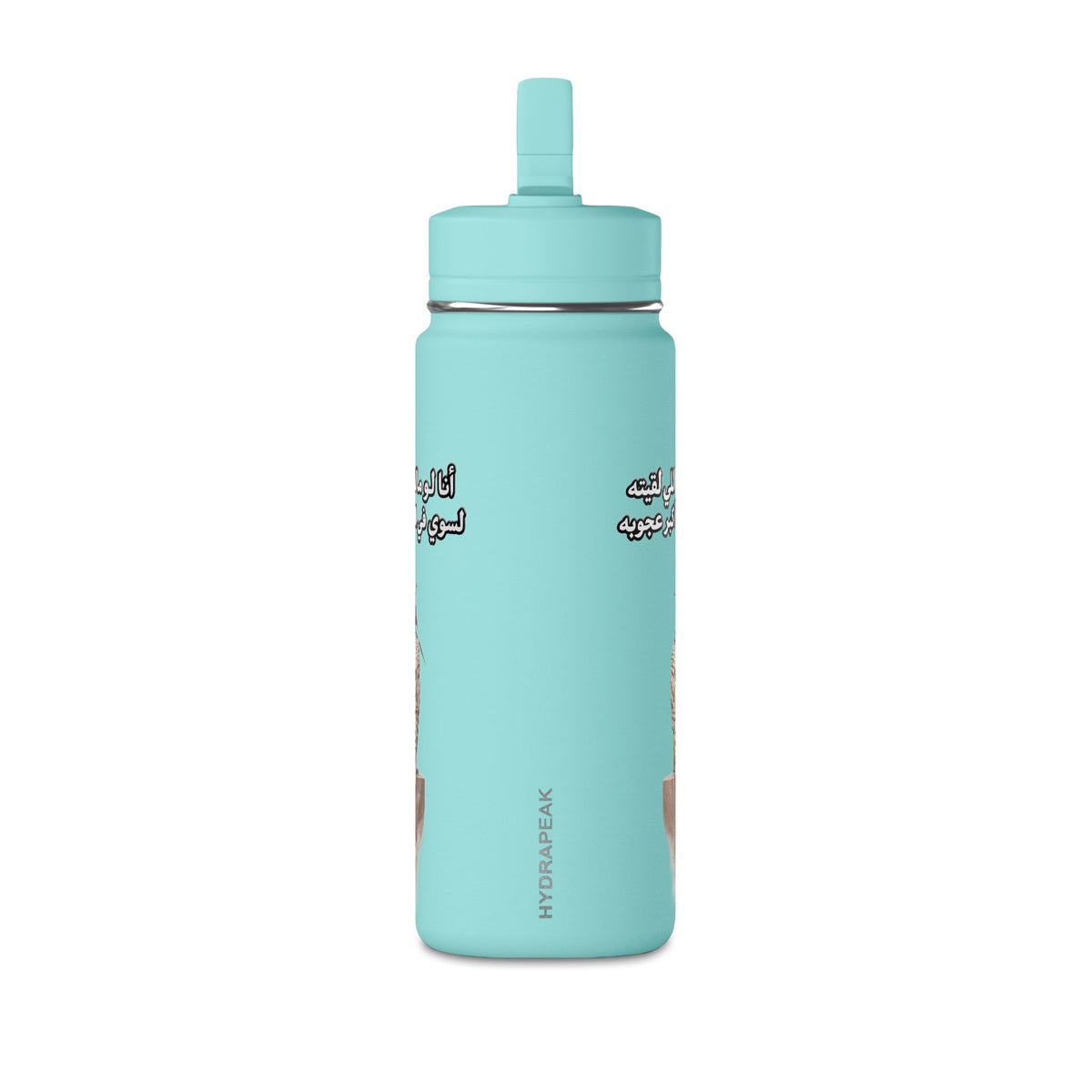Ajouba Mini Water Bottle – 0.6L