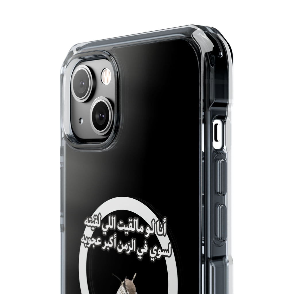 Ajouba Magnetic Clear iPhone Case