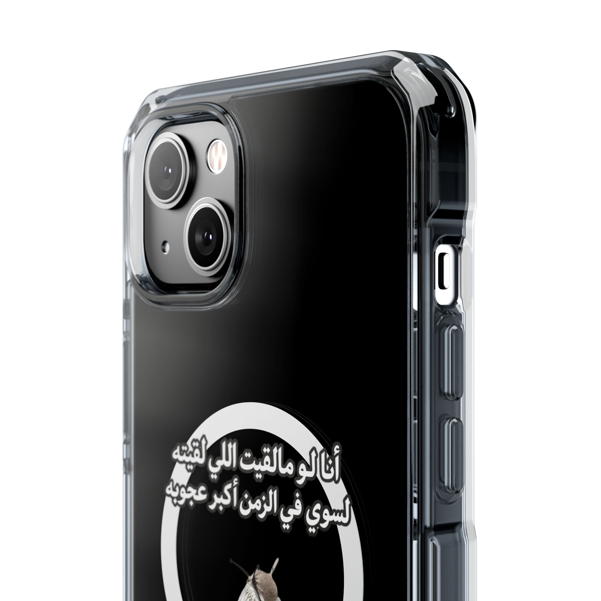 Ajouba Magnetic Clear iPhone Case