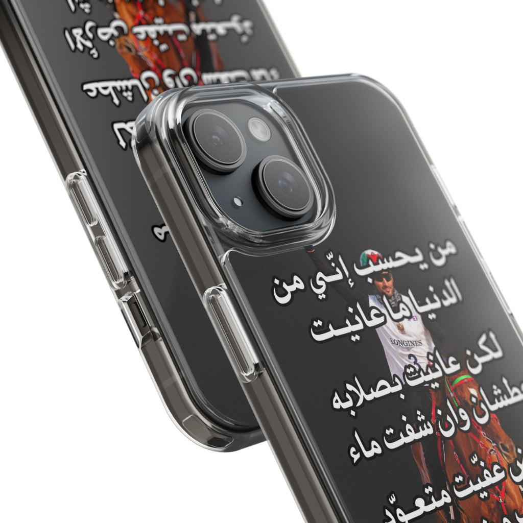 3anait Clear Impact-Resistant Case